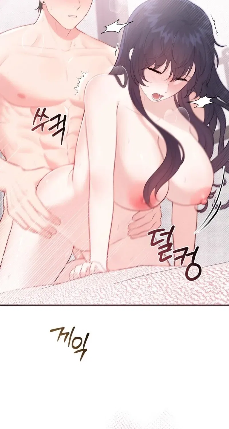 Show Me Your Fangs Chapter 25 – Page 5