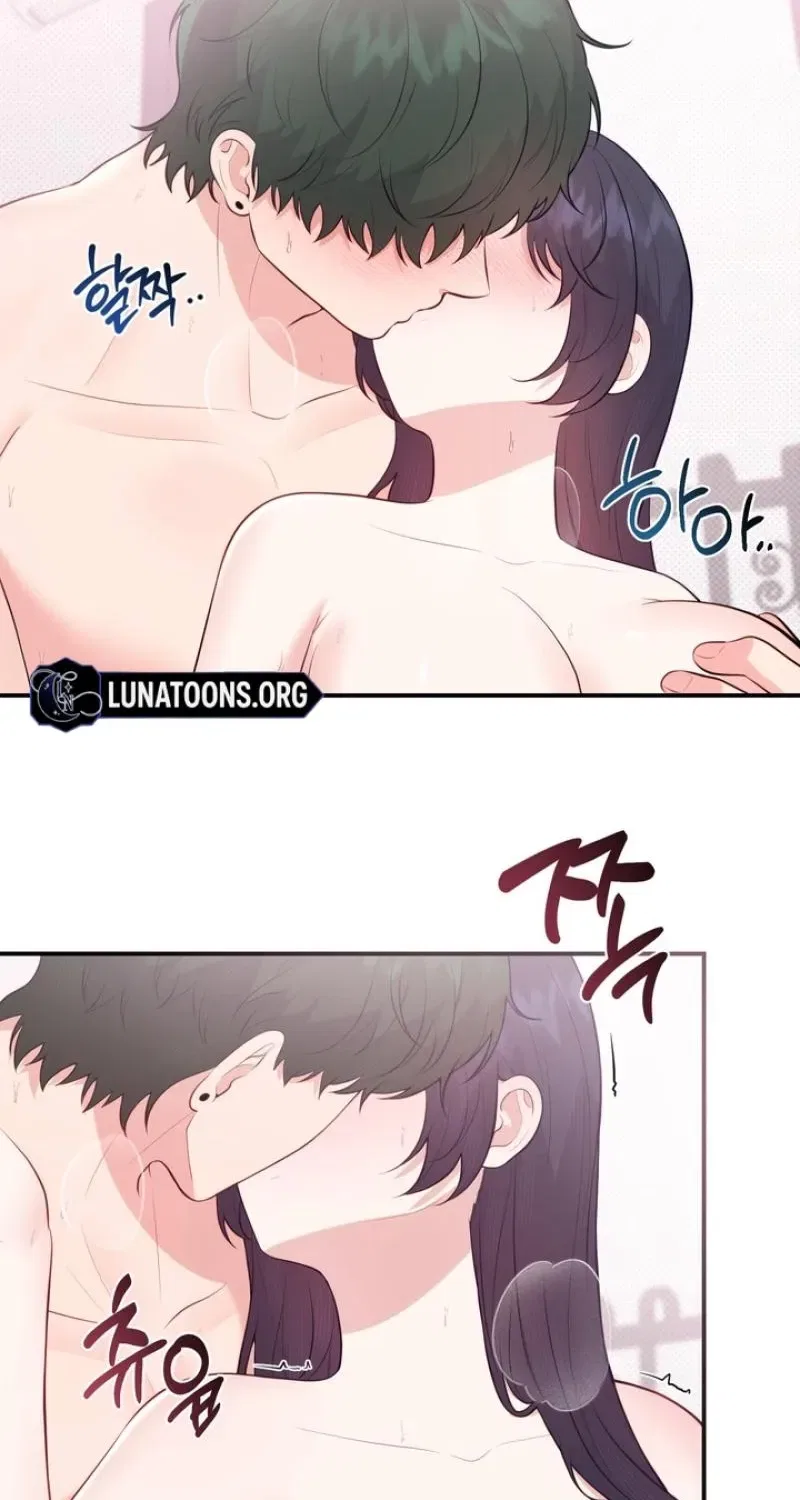 Show Me Your Fangs Chapter 25 – Page 11