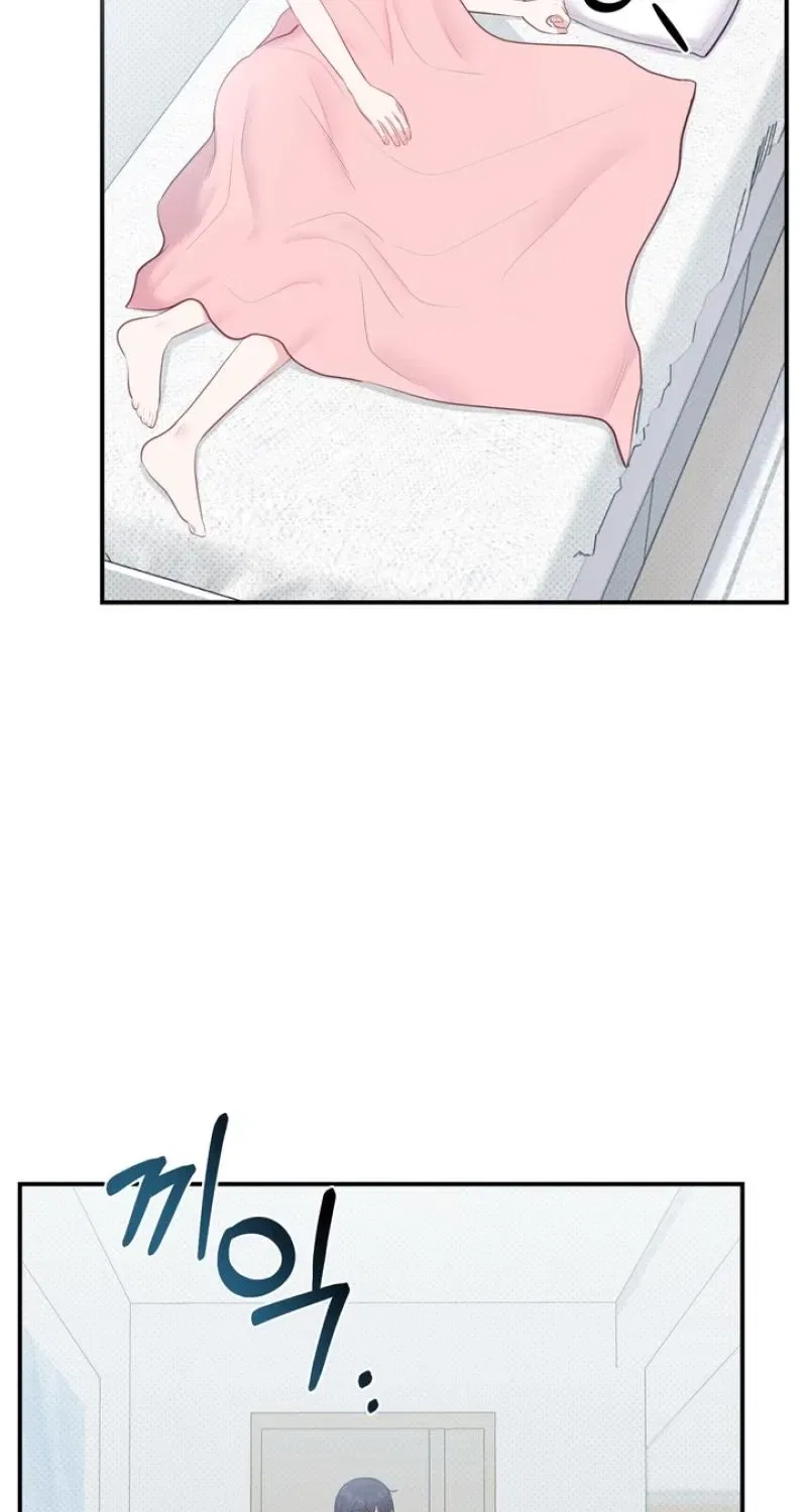 Show Me Your Fangs Chapter 25 – Page 19