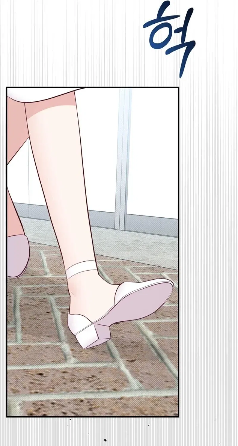Show Me Your Fangs Chapter 25 – Page 71