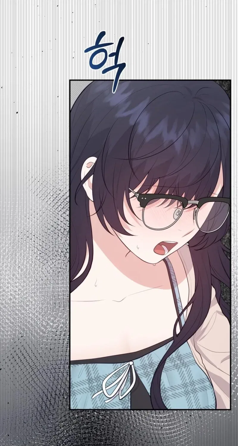 Show Me Your Fangs Chapter 25 – Page 72