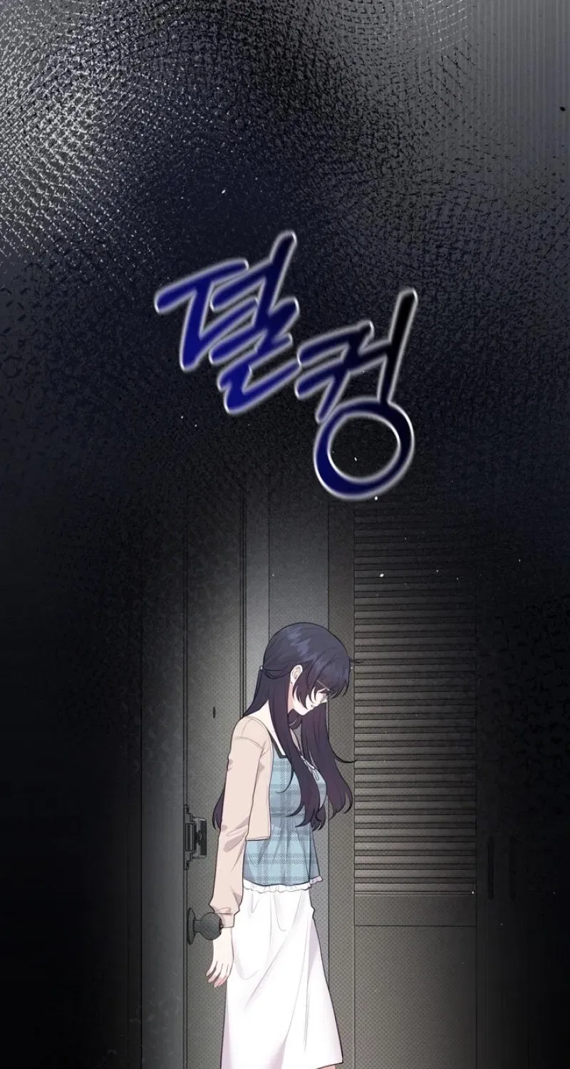 Show Me Your Fangs Chapter 25 – Page 73