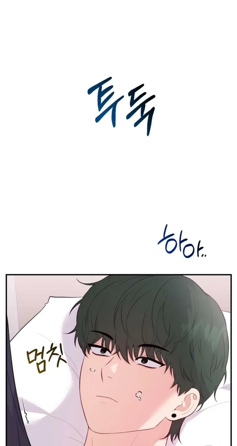 Show Me Your Fangs Chapter 24 – Page 69