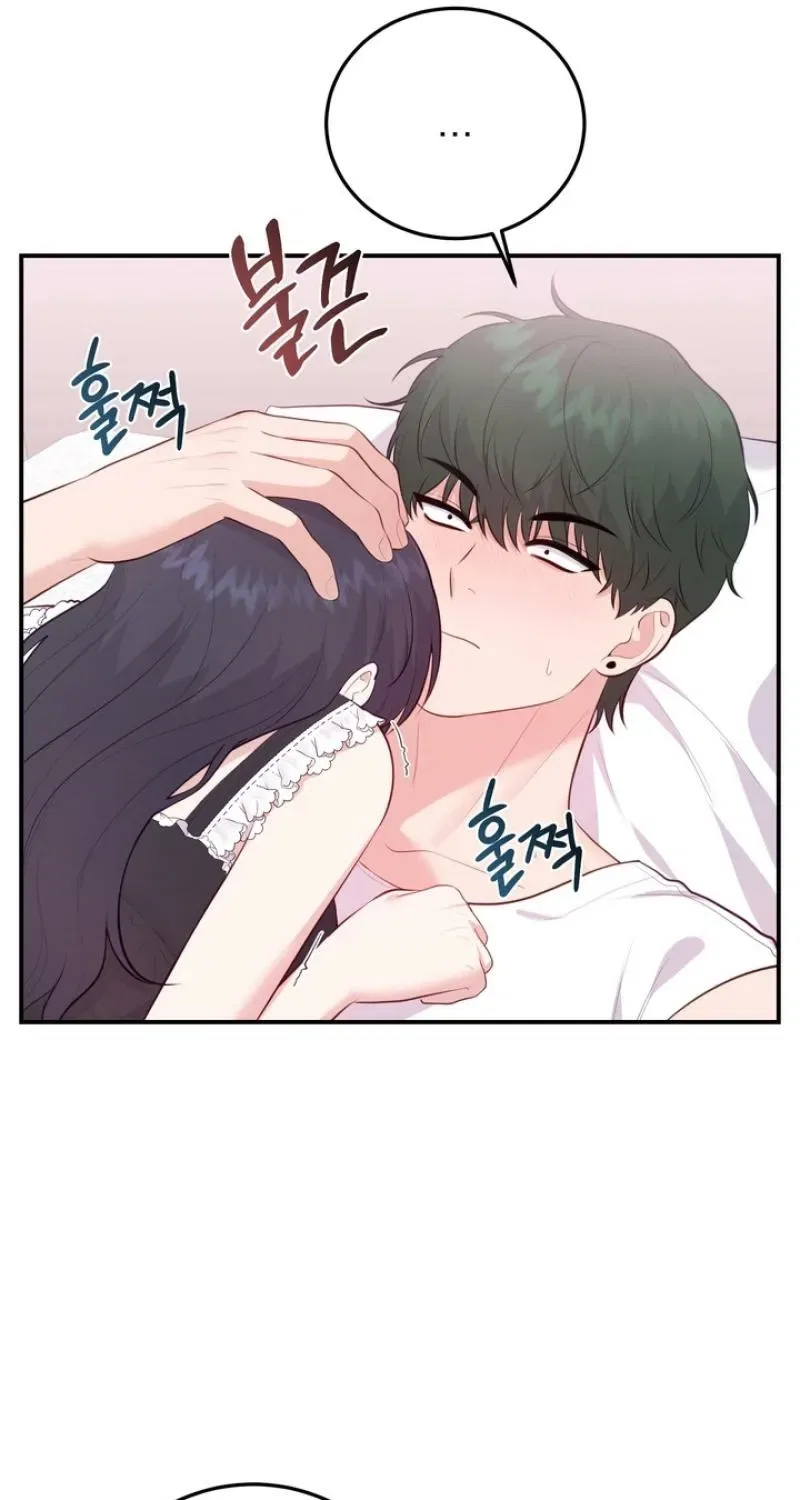 Show Me Your Fangs Chapter 24 – Page 73
