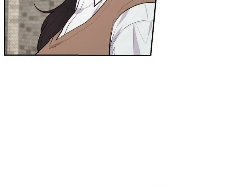 Show Me Your Fangs Chapter 23 – Page 12
