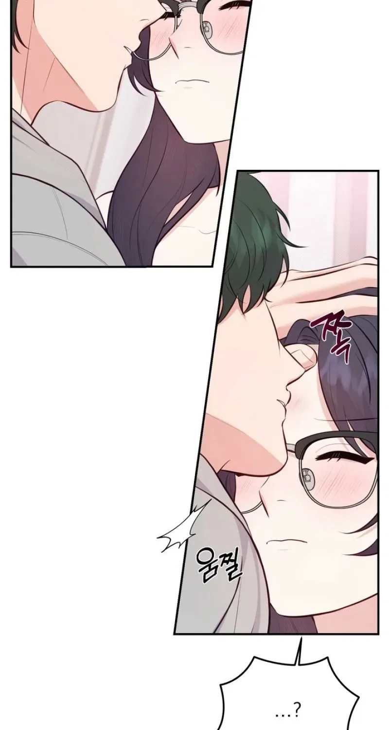 Show Me Your Fangs Chapter 23 – Page 68