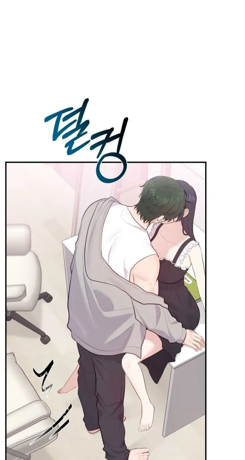 Show Me Your Fangs Chapter 23 – Page 70