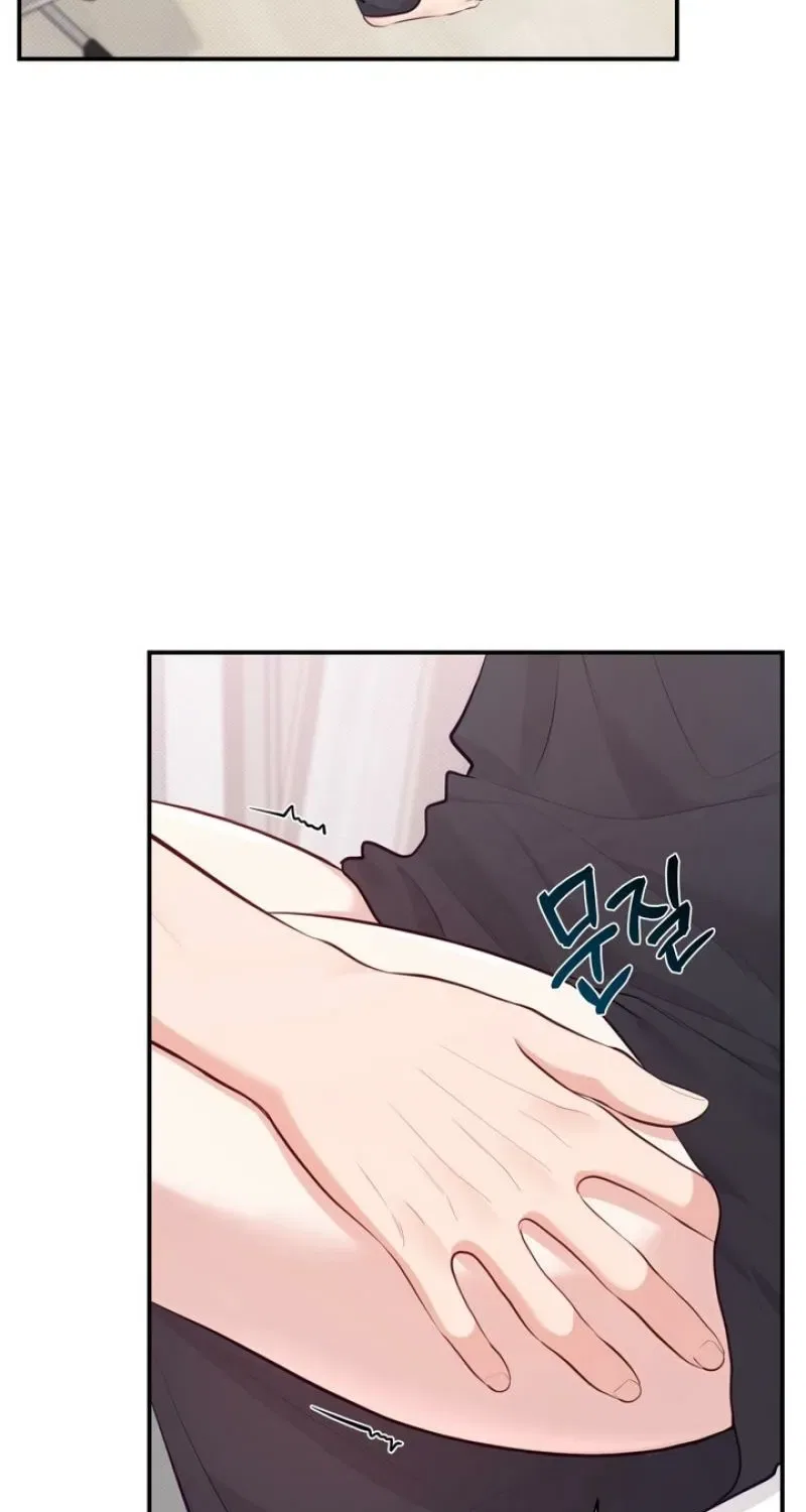 Show Me Your Fangs Chapter 23 – Page 71