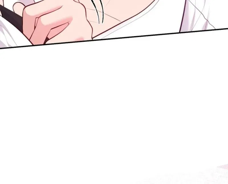 Show Me Your Fangs Chapter 22 – Page 24