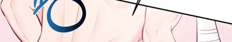 Show Me Your Fangs Chapter 21 – Page 66