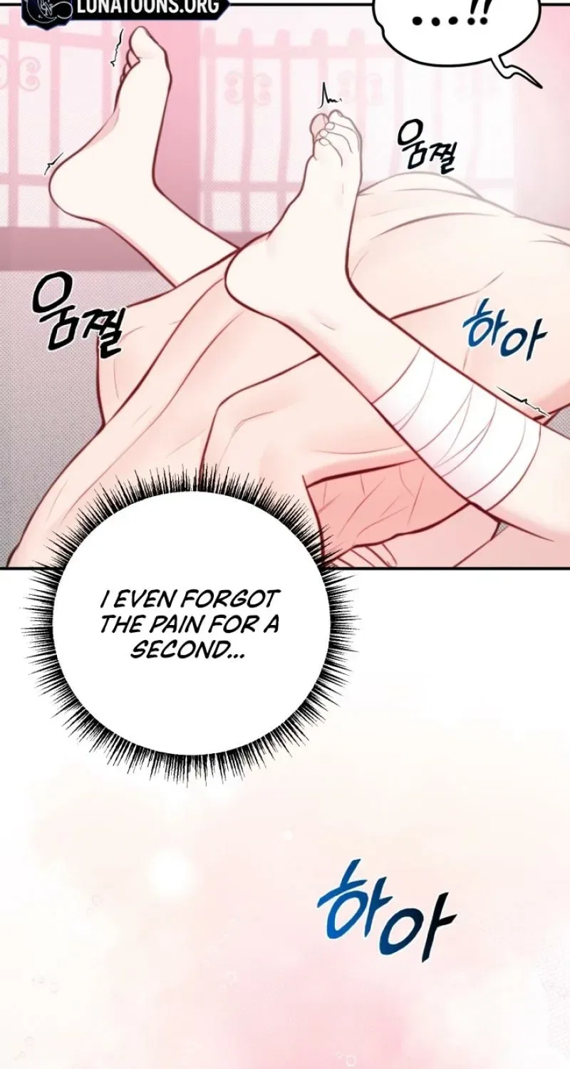 Show Me Your Fangs Chapter 21 – Page 71