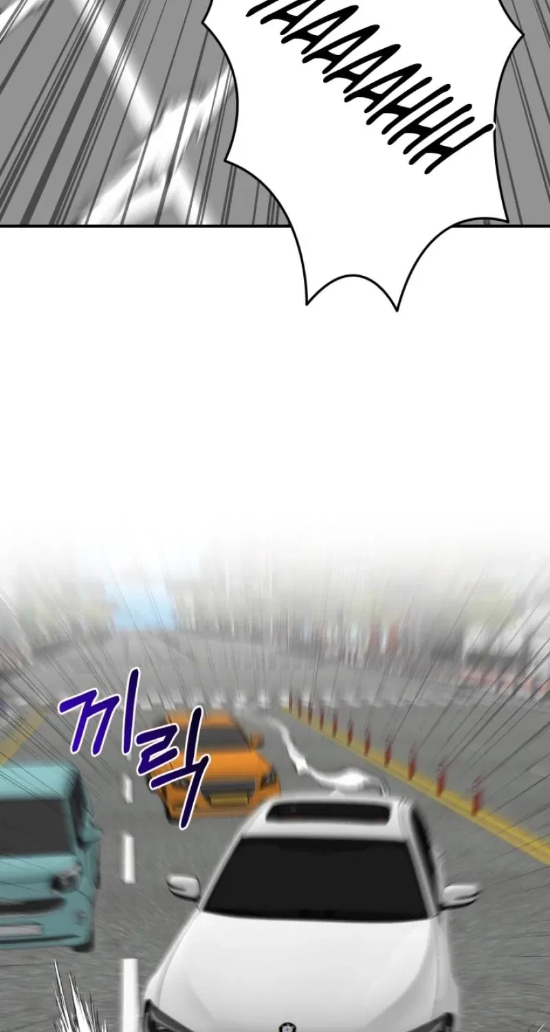 Show Me Your Fangs Chapter 19 – Page 33