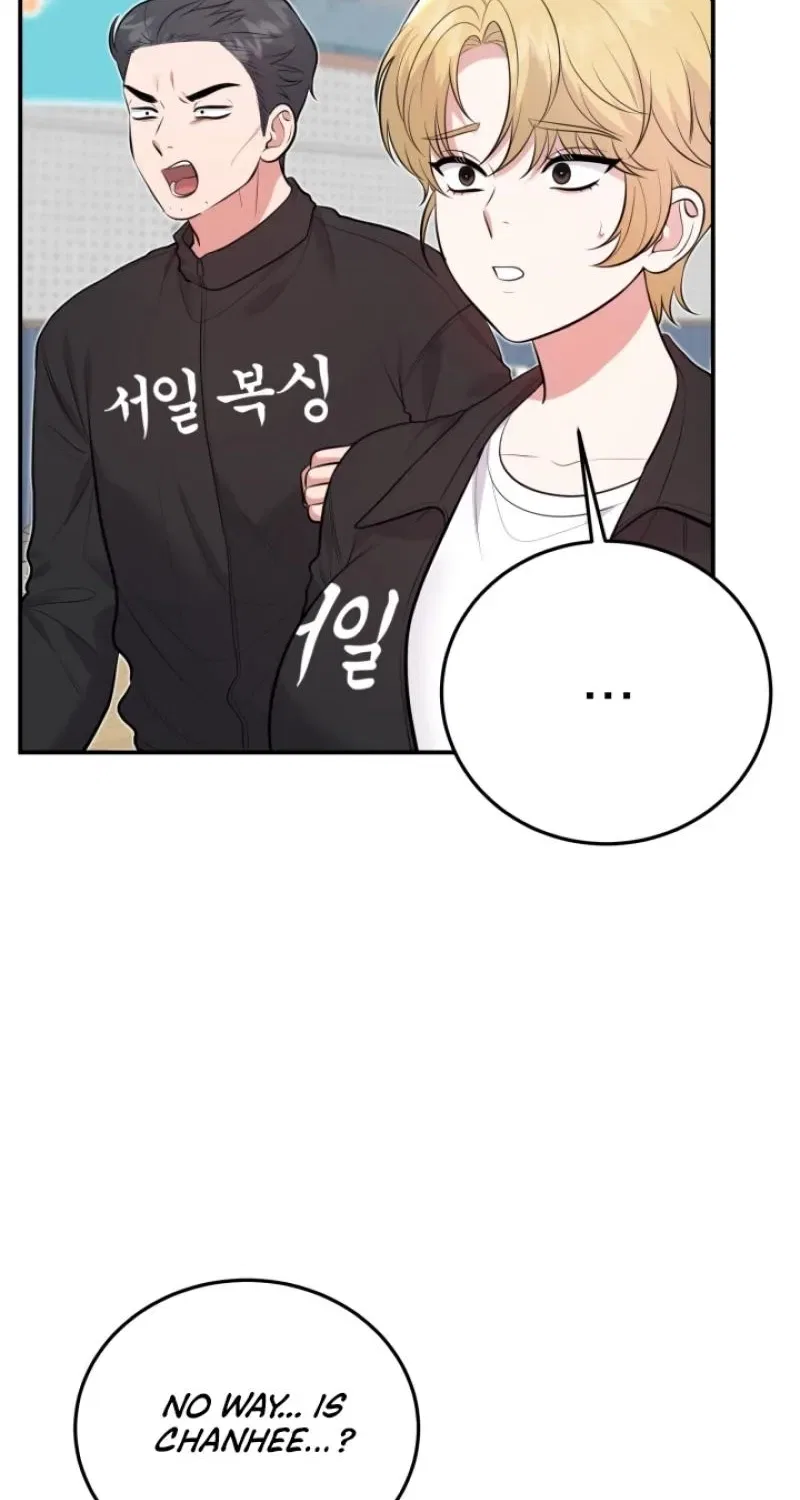 Show Me Your Fangs Chapter 19 – Page 47