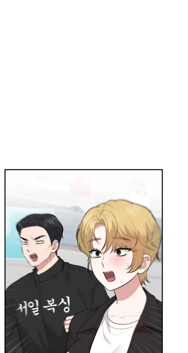Show Me Your Fangs Chapter 19 – Page 73