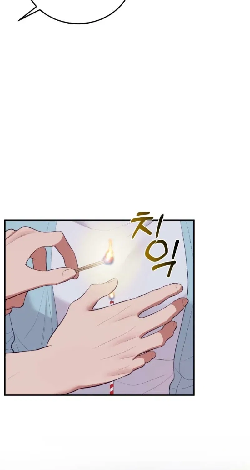 Show Me Your Fangs Chapter 18 – Page 56