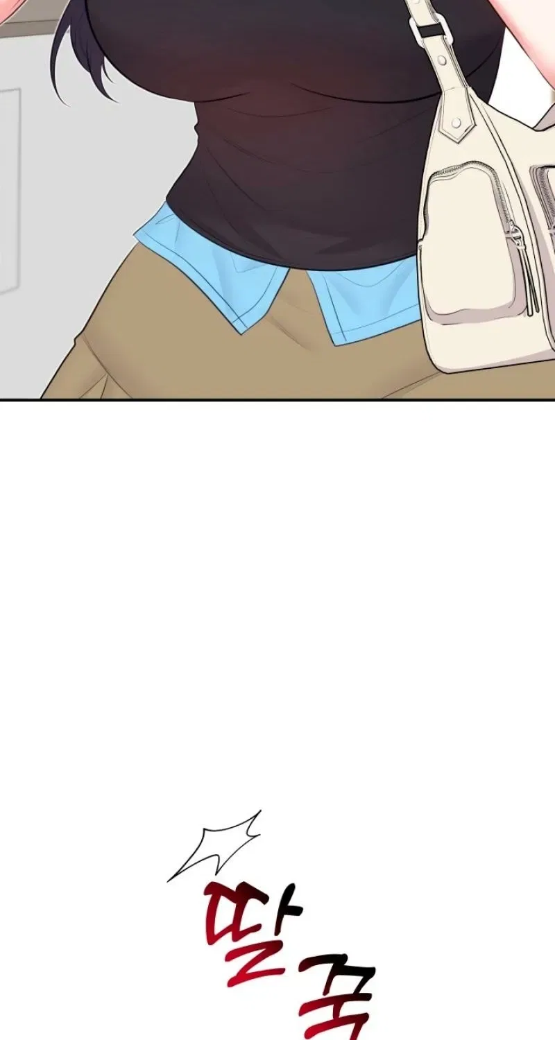 Show Me Your Fangs Chapter 17 – Page 4