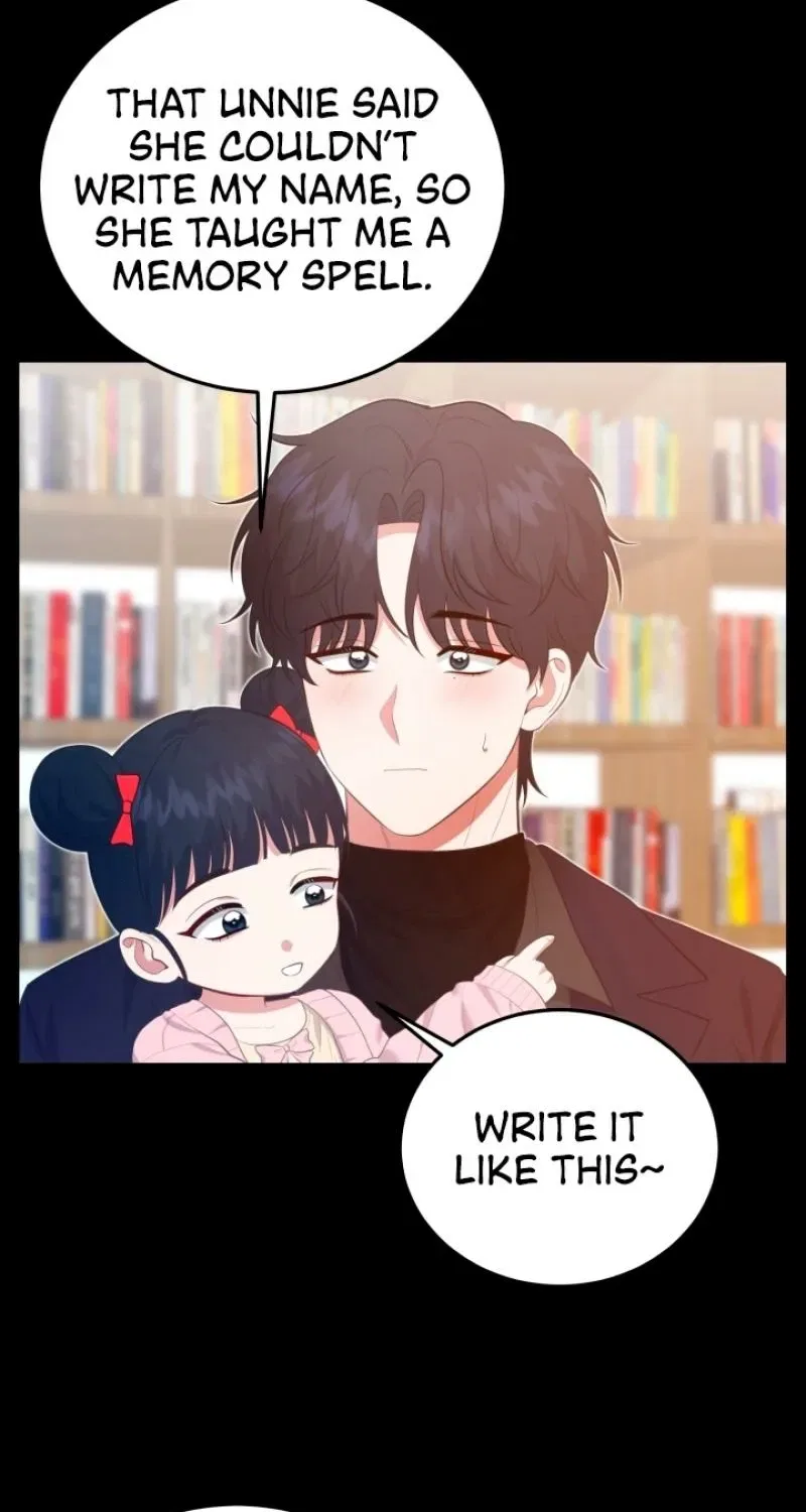 Show Me Your Fangs Chapter 16 – Page 67