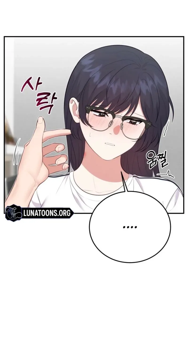 Show Me Your Fangs Chapter 15 – Page 71