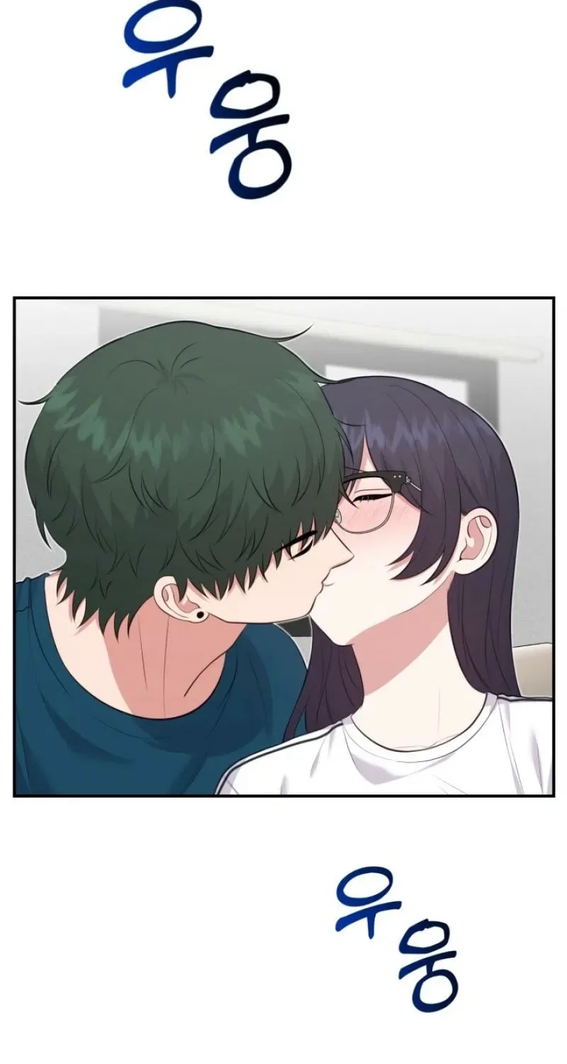 Show Me Your Fangs Chapter 14 – Page 64