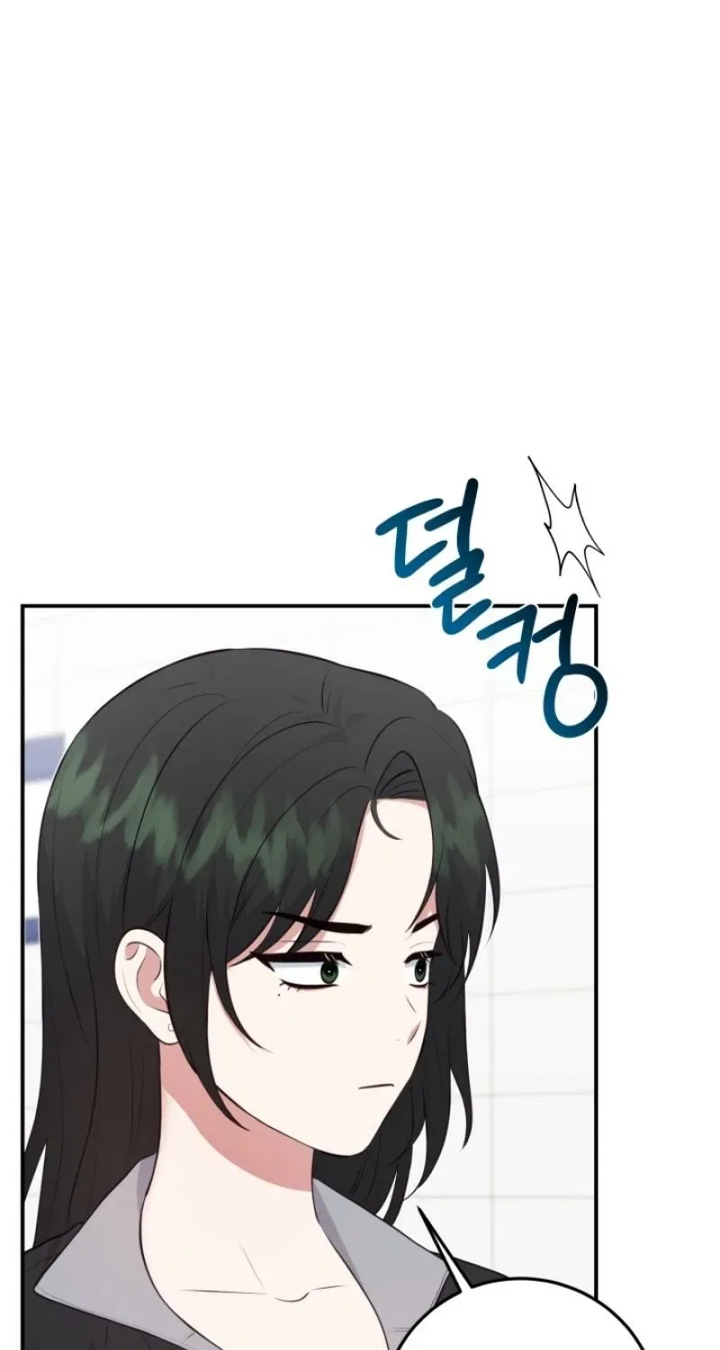 Show Me Your Fangs Chapter 13 – Page 63
