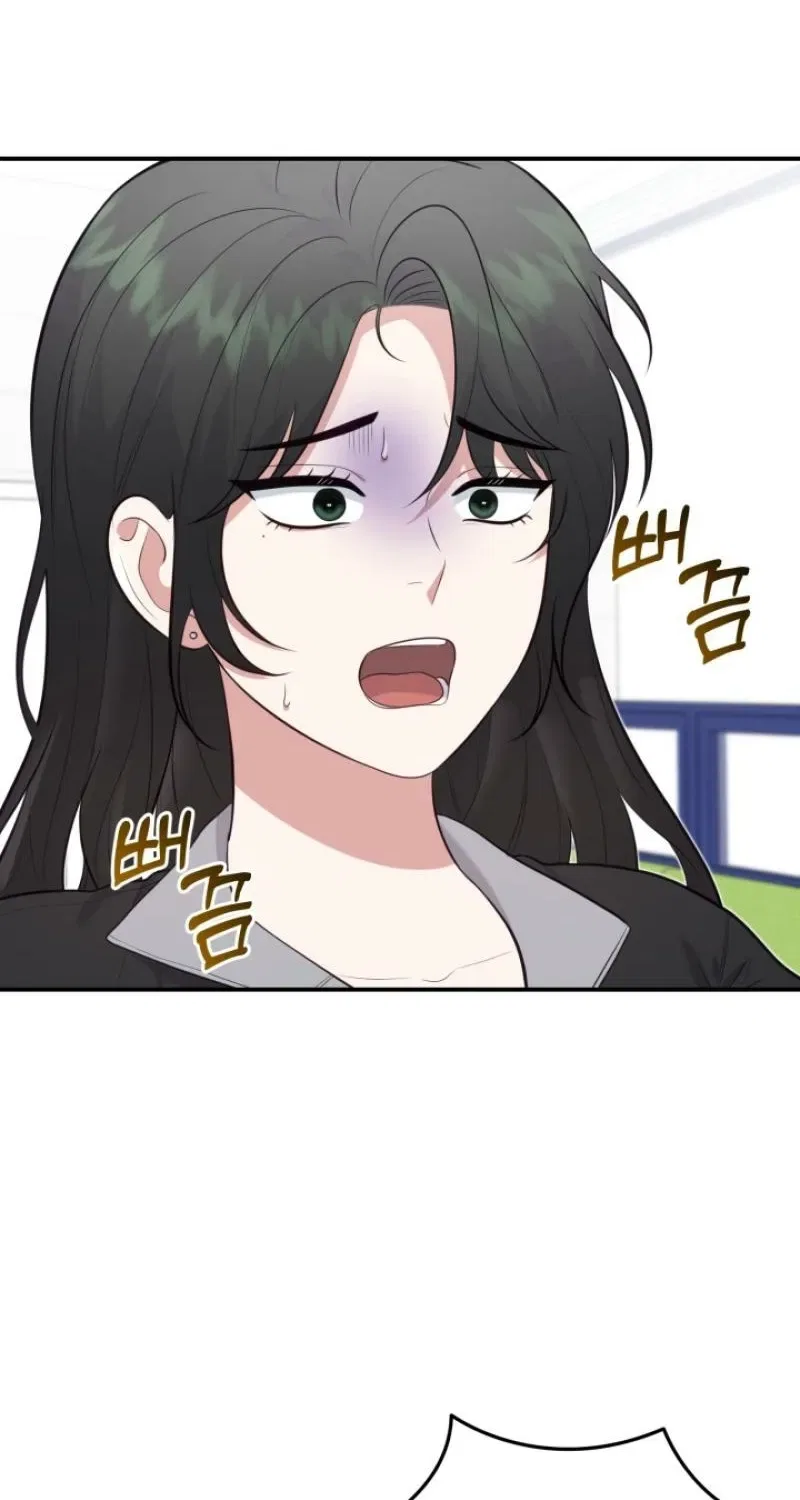 Show Me Your Fangs Chapter 13 – Page 72