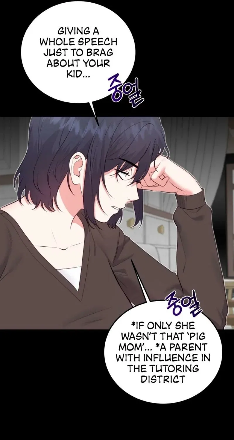 Show Me Your Fangs Chapter 12 – Page 13