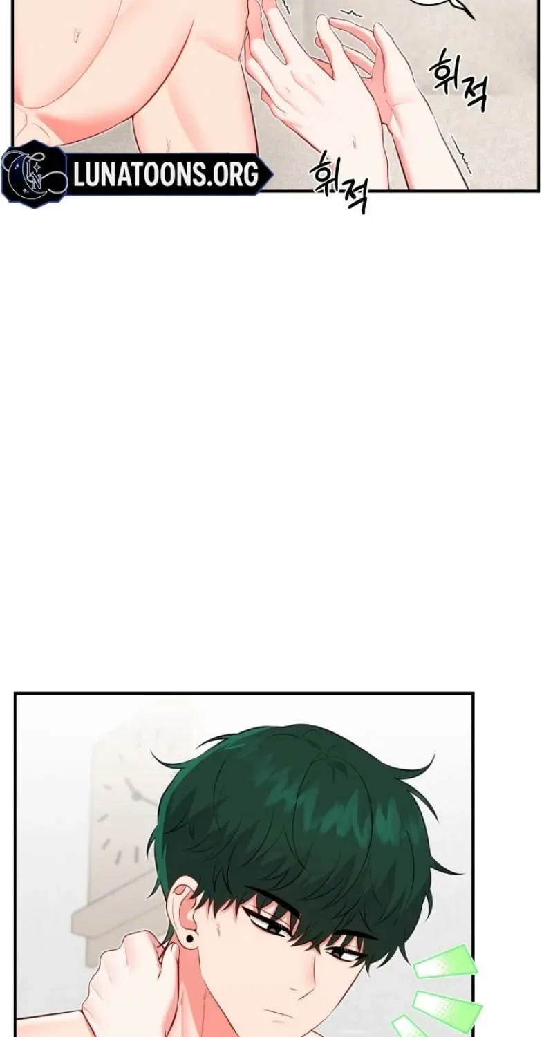 Show Me Your Fangs Chapter 12 – Page 79