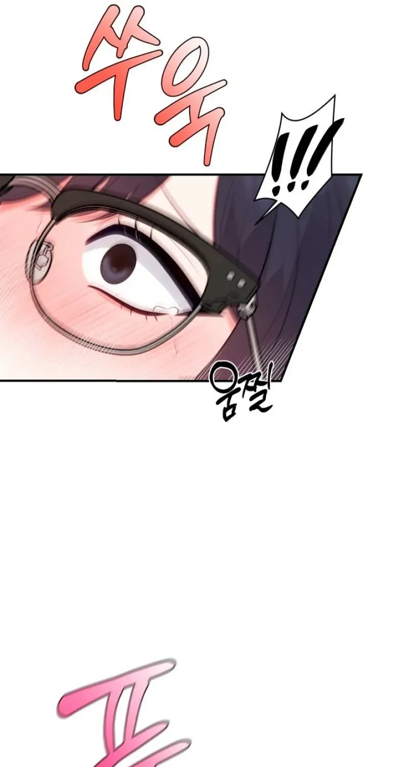Show Me Your Fangs Chapter 12 – Page 87