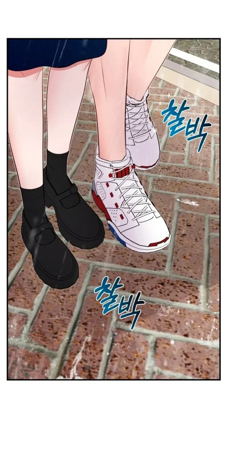 Show Me Your Fangs Chapter 11 – Page 40
