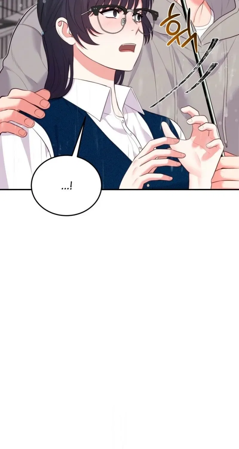 Show Me Your Fangs Chapter 11 – Page 44