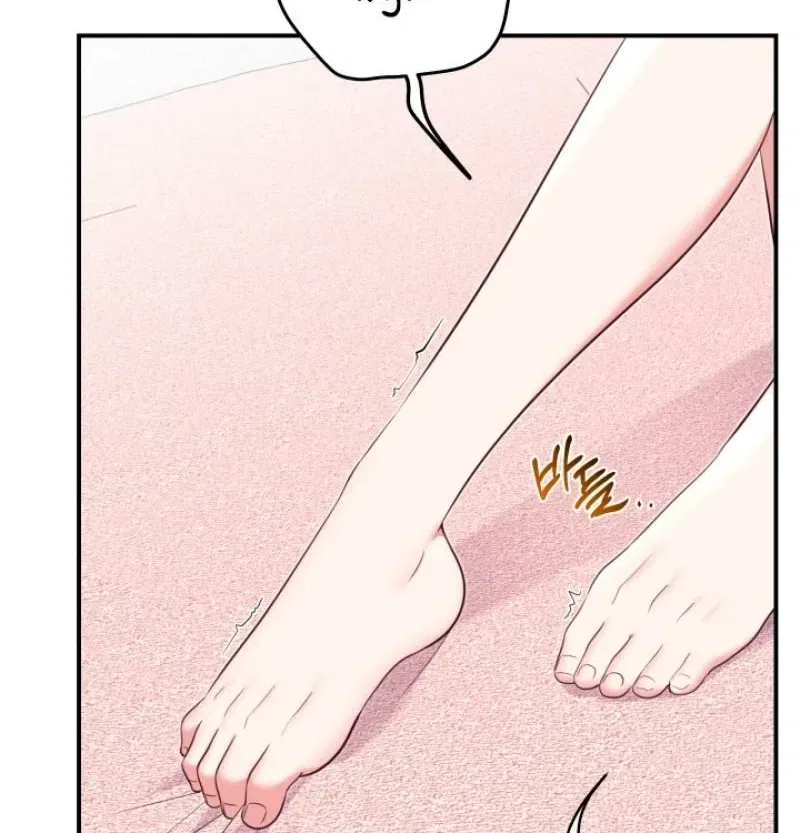 Show Me Your Fangs Chapter 9 – Page 18