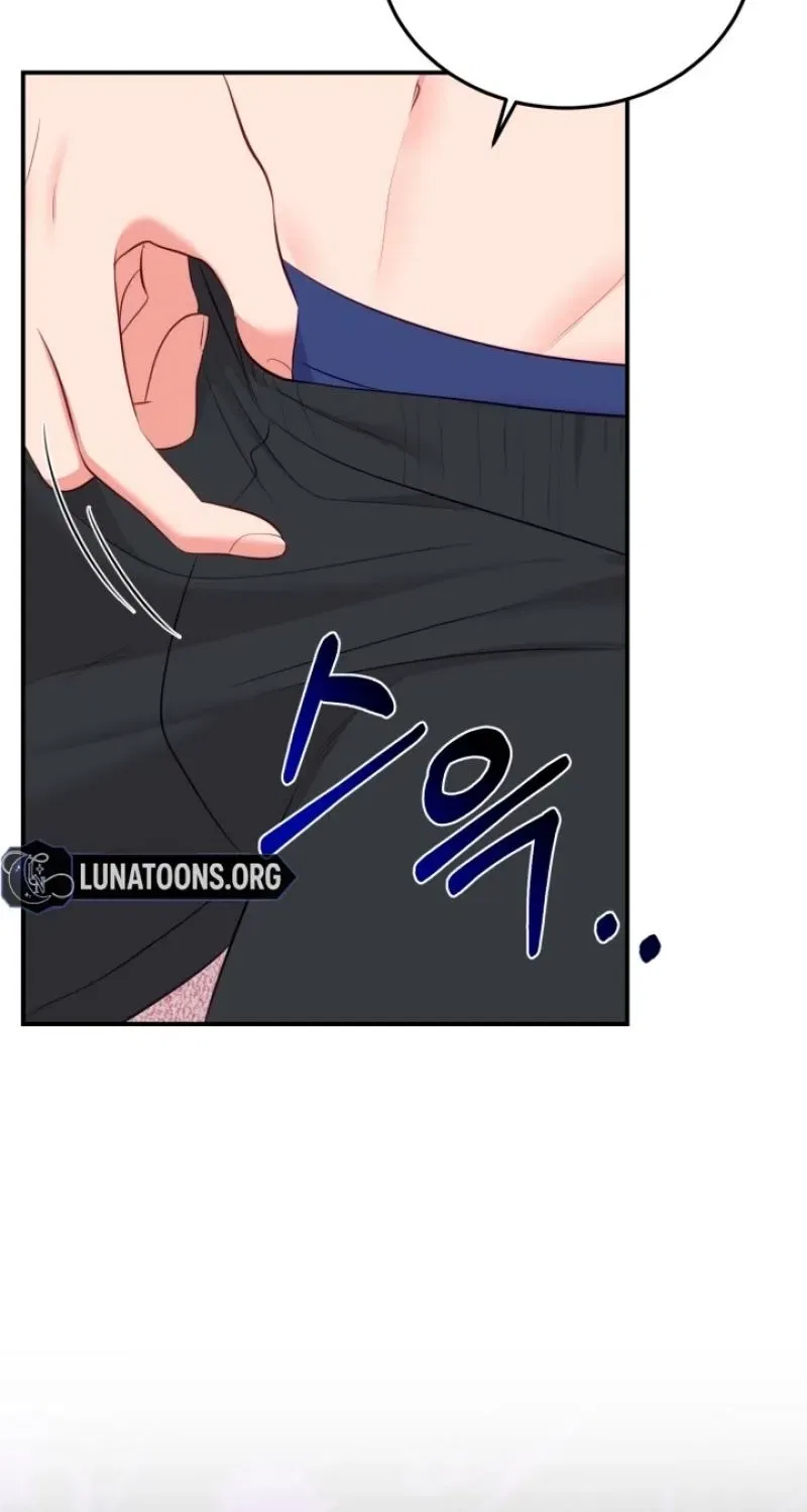 Show Me Your Fangs Chapter 9 – Page 59