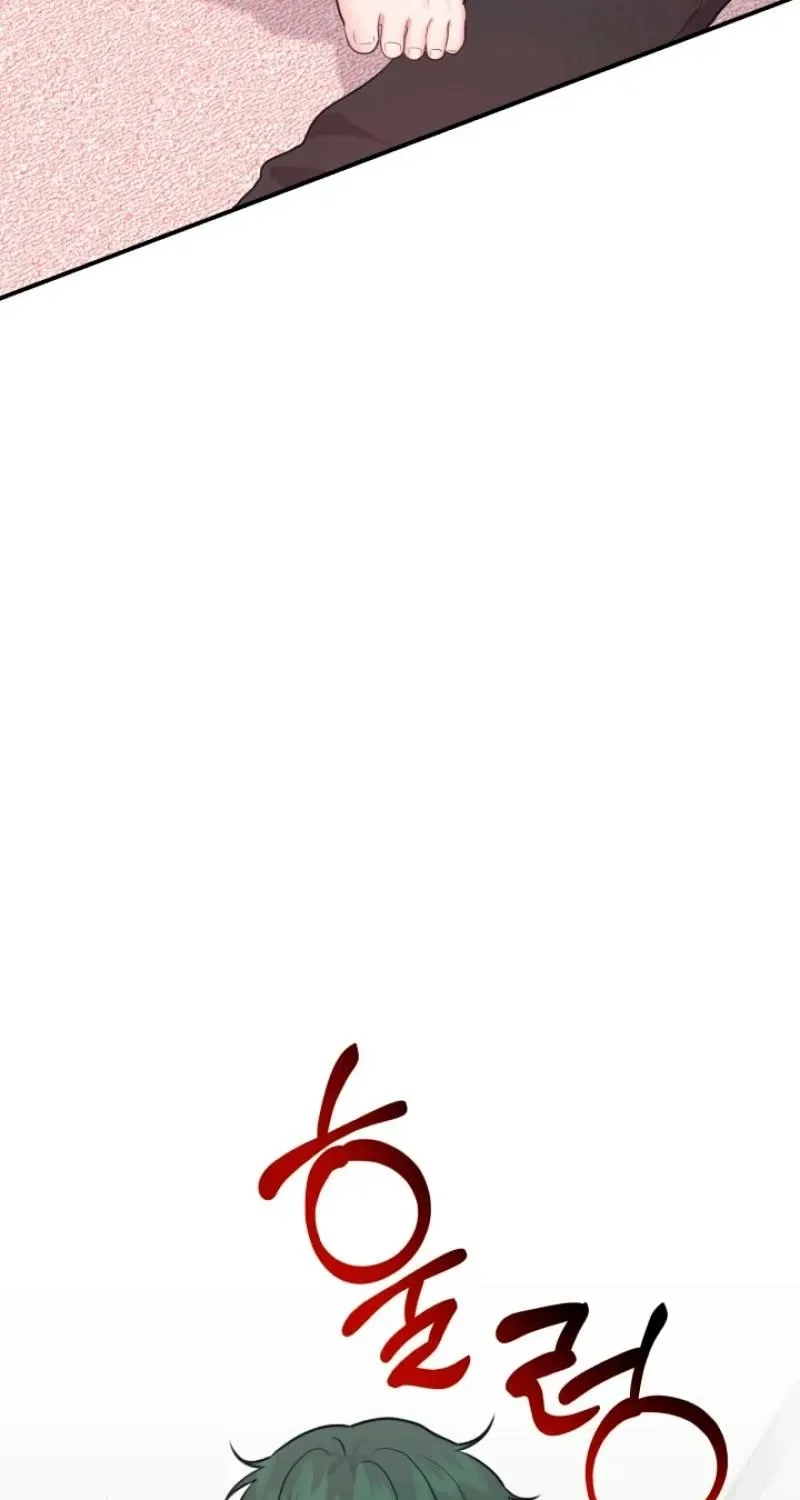 Show Me Your Fangs Chapter 9 – Page 77