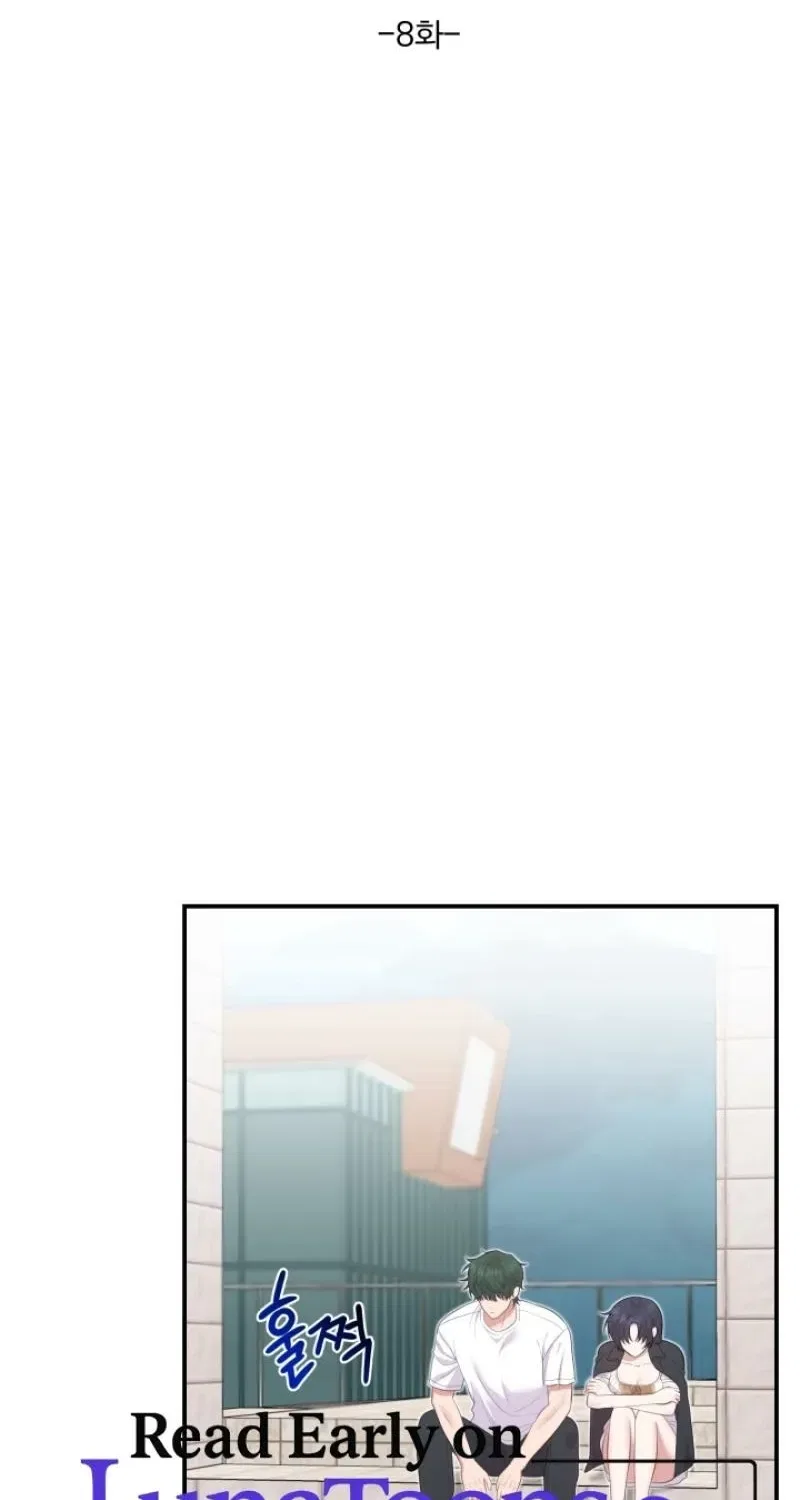 Show Me Your Fangs Chapter 8 – Page 2