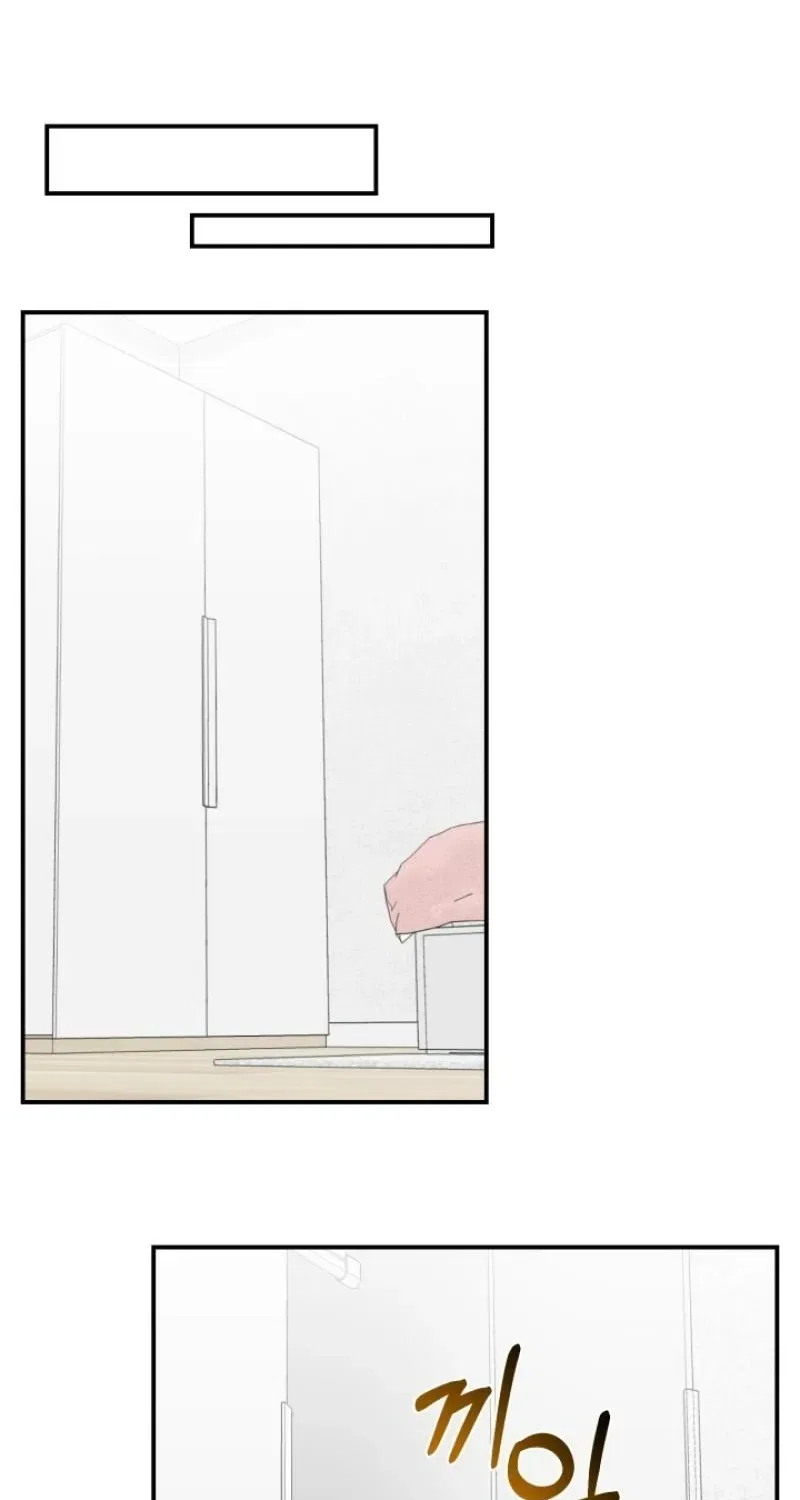 Show Me Your Fangs Chapter 8 – Page 79