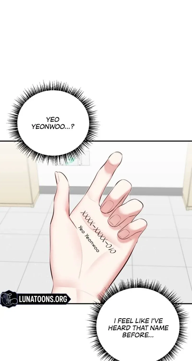 Show Me Your Fangs Chapter 7 – Page 70