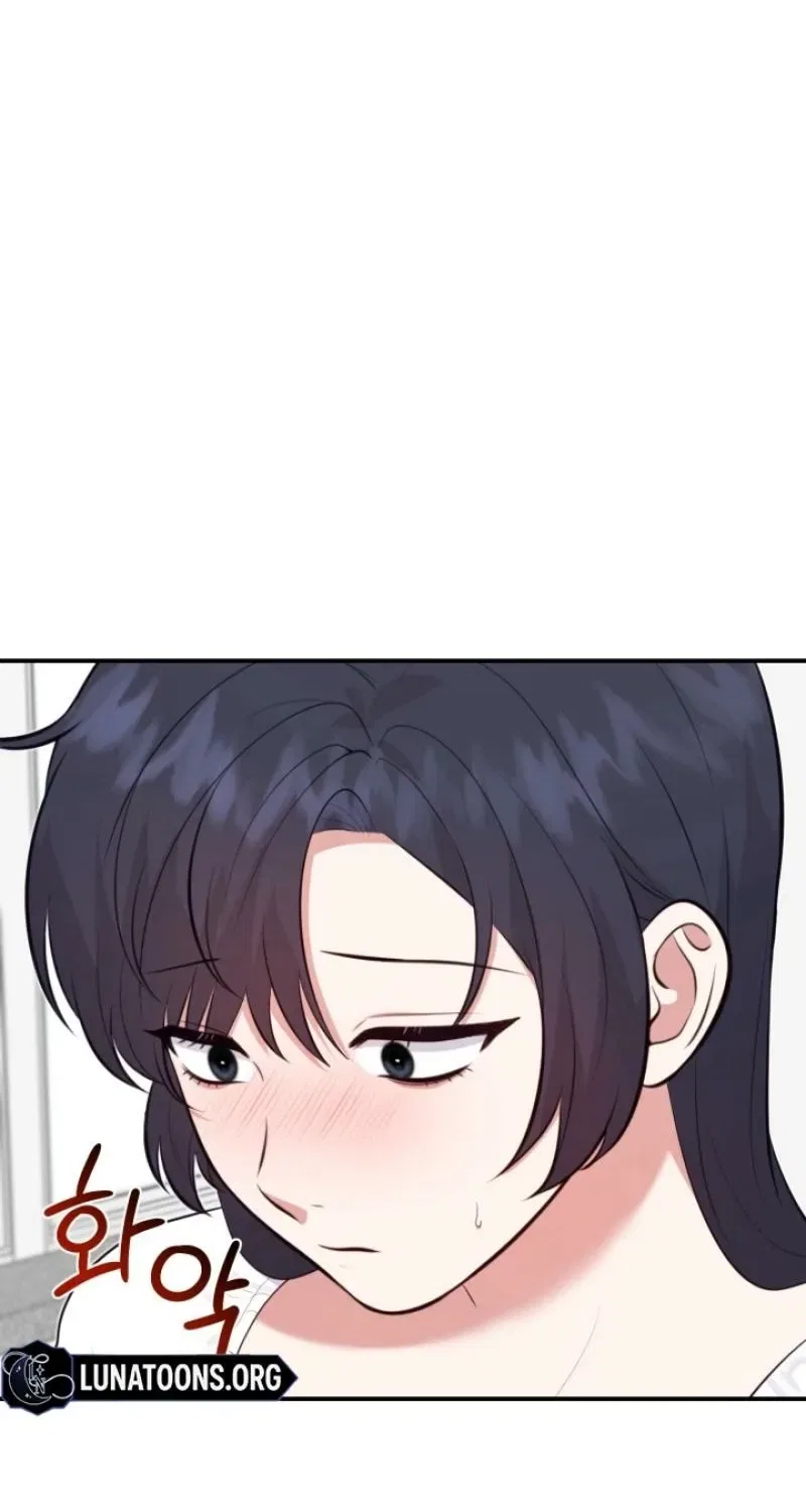 Show Me Your Fangs Chapter 7 – Page 74