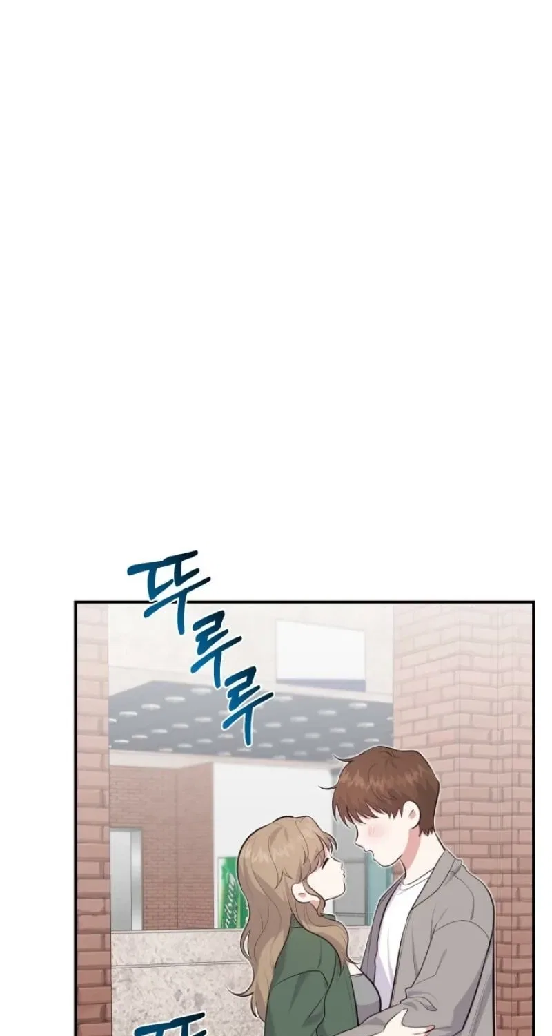 Show Me Your Fangs Chapter 7 – Page 75
