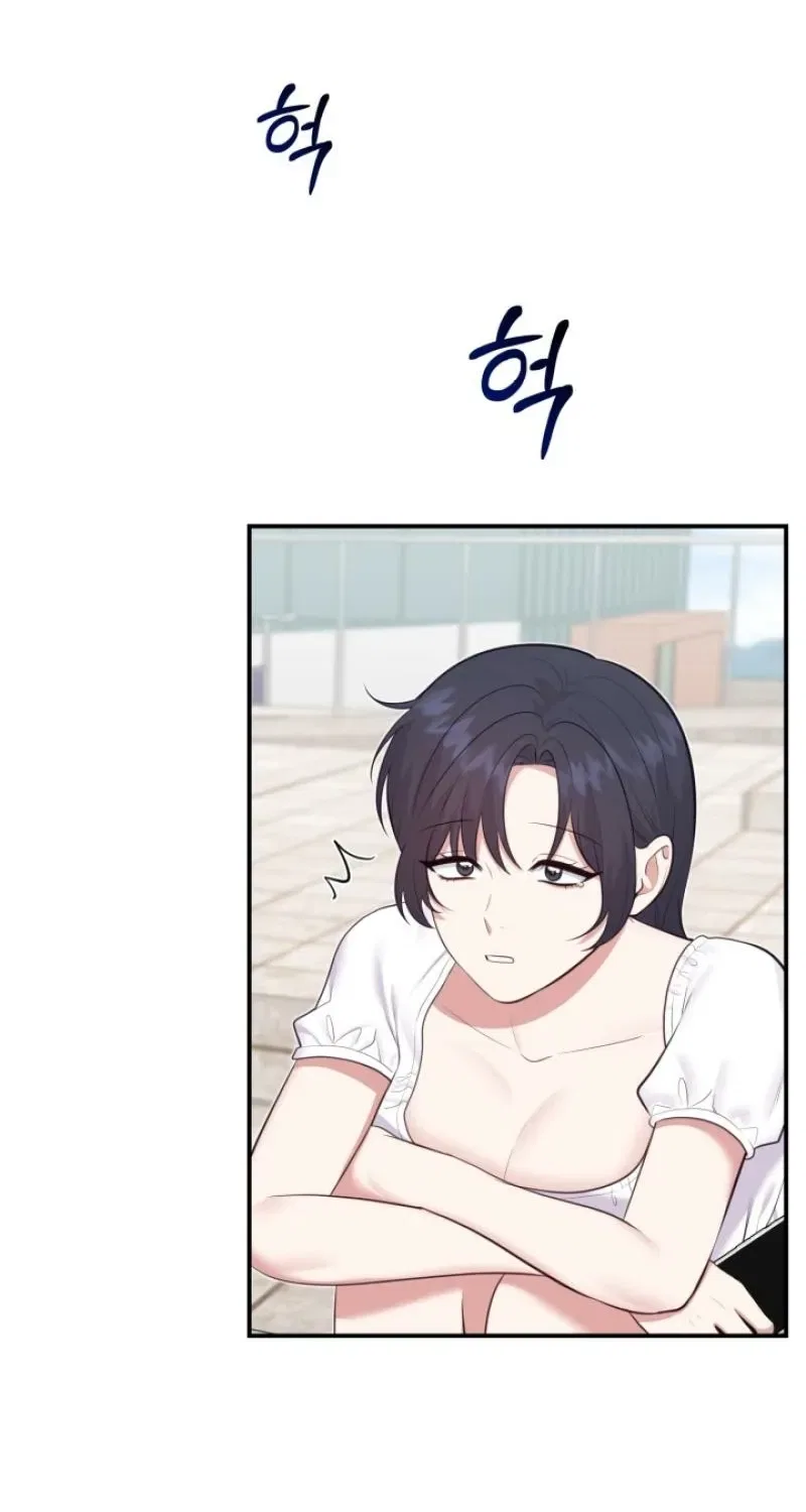 Show Me Your Fangs Chapter 7 – Page 81