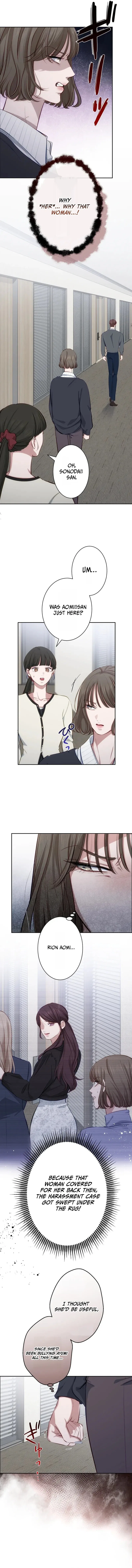 Falling for Your Unfair Self All Over Again Chapter 22 – Page 11