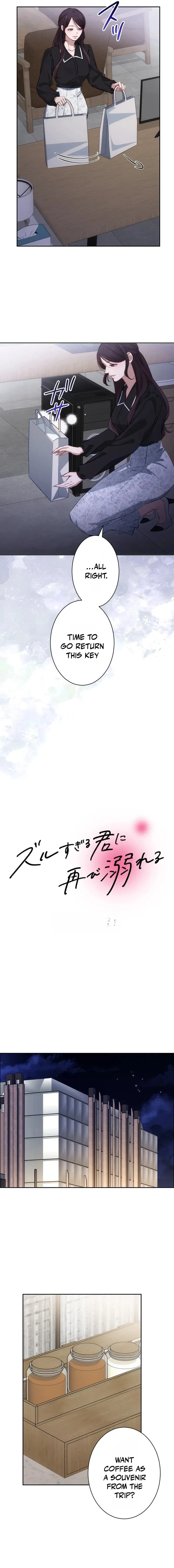 Falling for Your Unfair Self All Over Again Chapter 21 – Page 2