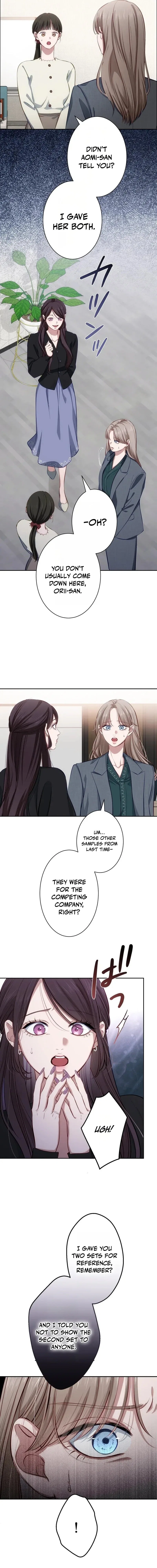 Falling for Your Unfair Self All Over Again Chapter 21 – Page 8
