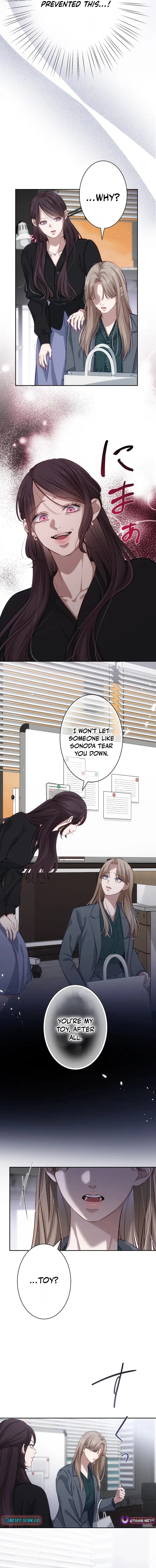 Falling for Your Unfair Self All Over Again Chapter 21 – Page 11