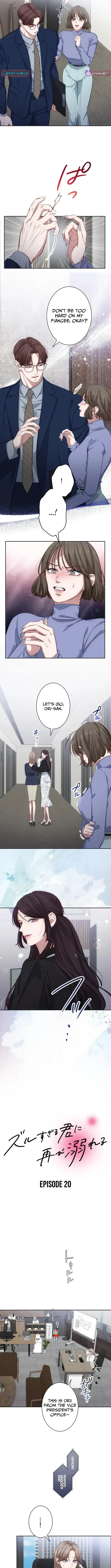 Falling for Your Unfair Self All Over Again Chapter 20 – Page 2
