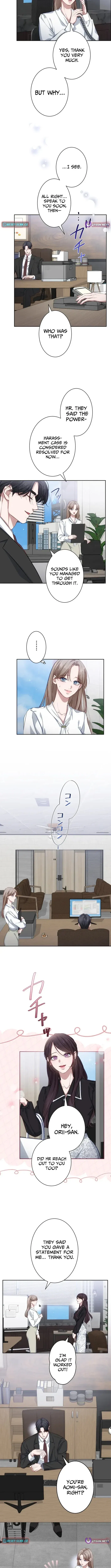 Falling for Your Unfair Self All Over Again Chapter 20 – Page 3
