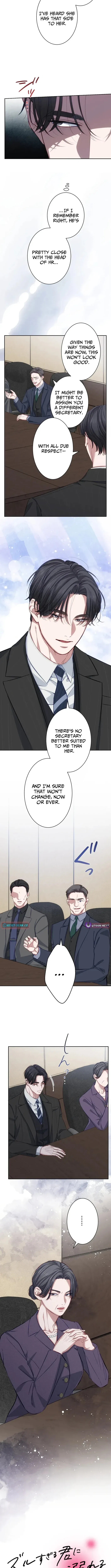 Falling for Your Unfair Self All Over Again Chapter 19 – Page 2