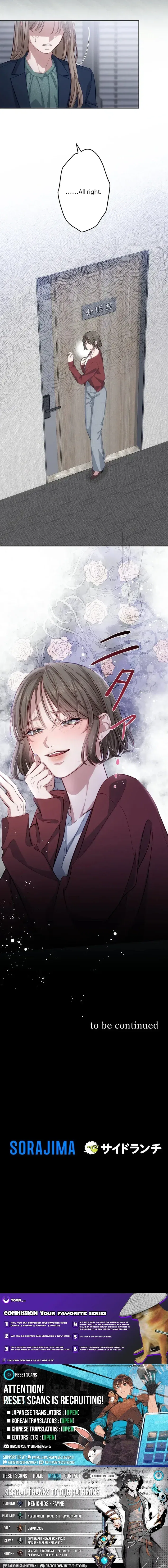 Falling for Your Unfair Self All Over Again Chapter 18 – Page 10