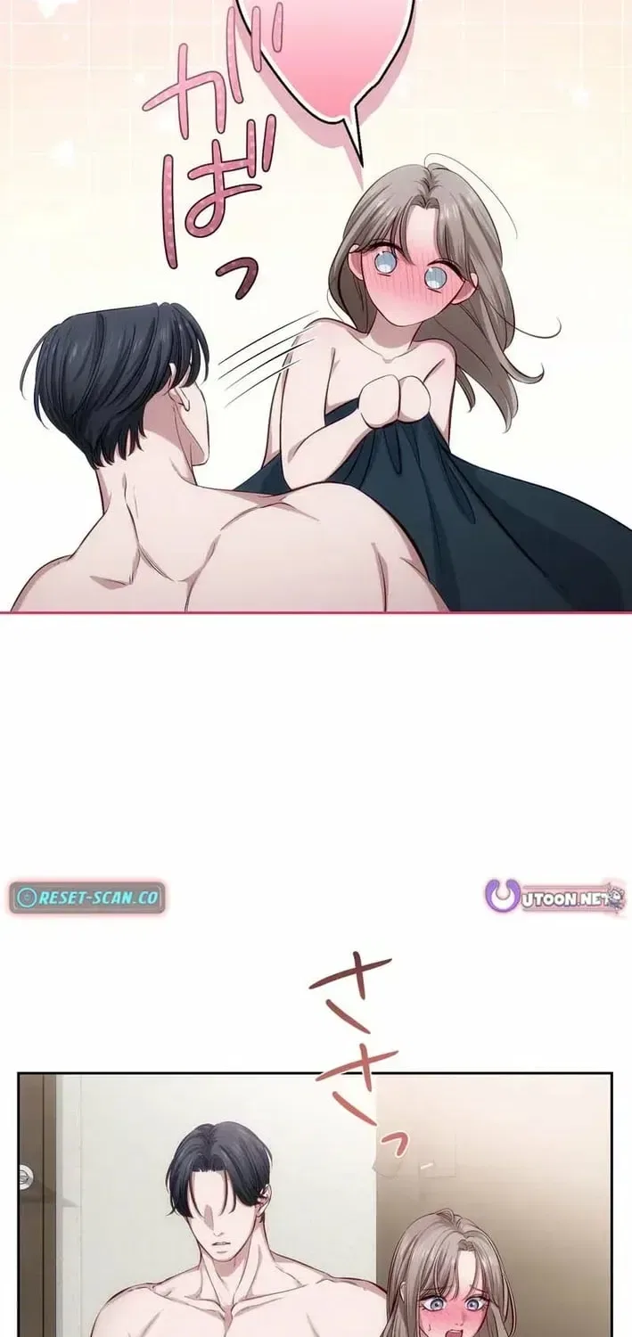 Falling for Your Unfair Self All Over Again Chapter 17 – Page 10