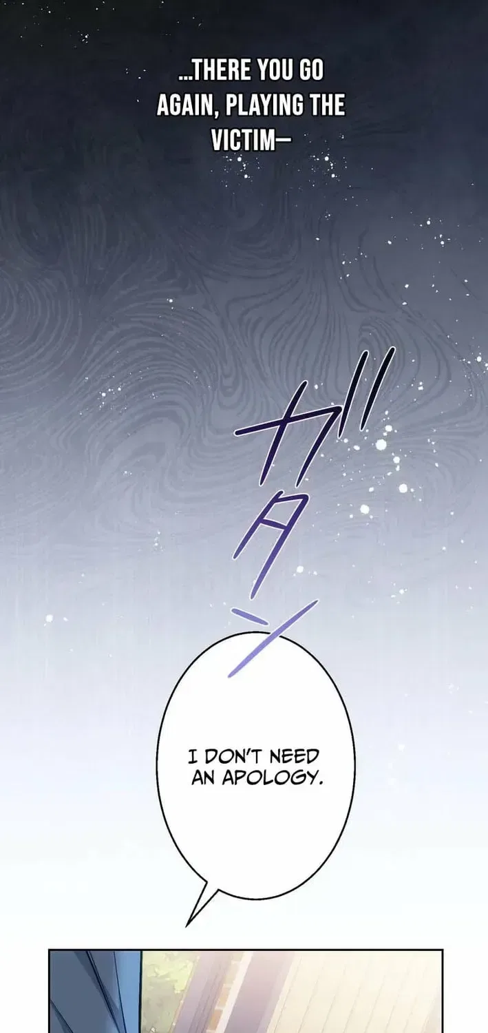 Falling for Your Unfair Self All Over Again Chapter 17 – Page 66