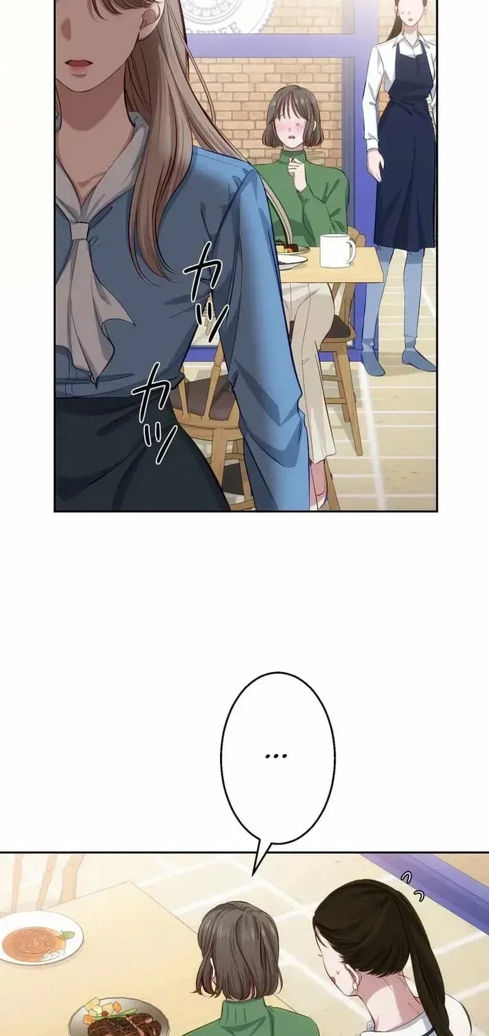 Falling for Your Unfair Self All Over Again Chapter 17 – Page 70